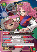 Image for Genkai (047) (SR*) (UE13BT/YYH-1-047) (UE13BT) - Union Arena