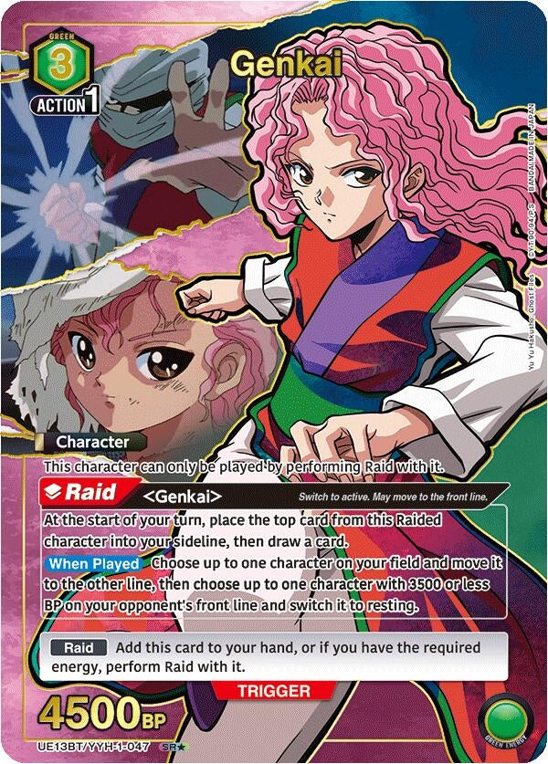 Image for Genkai (047) (SR*) (UE13BT/YYH-1-047) (UE13BT) - Union Arena