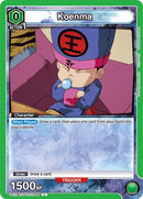 Image for Koenma (048) (UE13BT/YYH-1-048) (UE13BT) - Union Arena