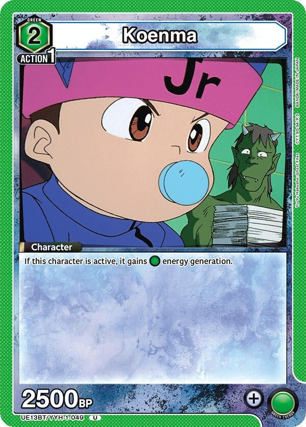 Image for Koenma (049) (UE13BT/YYH-1-049) (UE13BT) - Union Arena