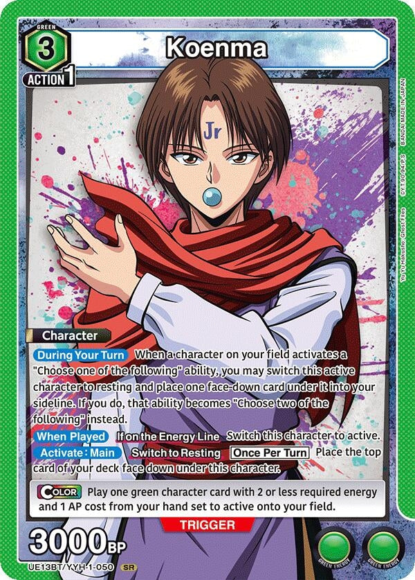 Image for Koenma (050) (UE13BT/YYH-1-050) (UE13BT) - Union Arena