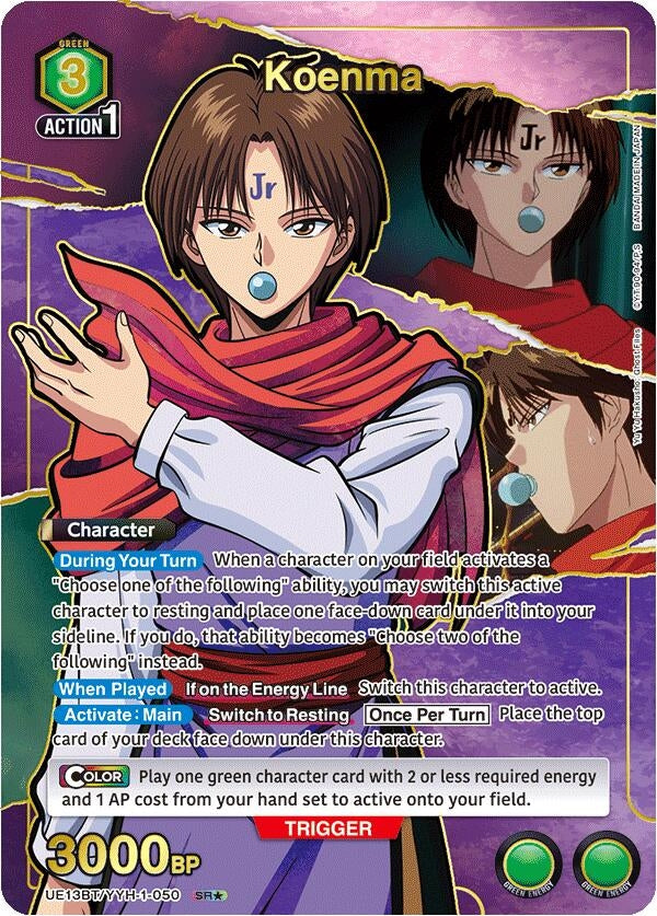 Image for Koenma (050) (SR*) (UE13BT/YYH-1-050) (UE13BT) - Union Arena