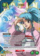 Image for Botan (058) (R*) (UE13BT/YYH-1-058) (UE13BT) - Union Arena