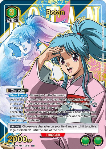 Image for Botan (058) (R*) (UE13BT/YYH-1-058) (UE13BT) - Union Arena