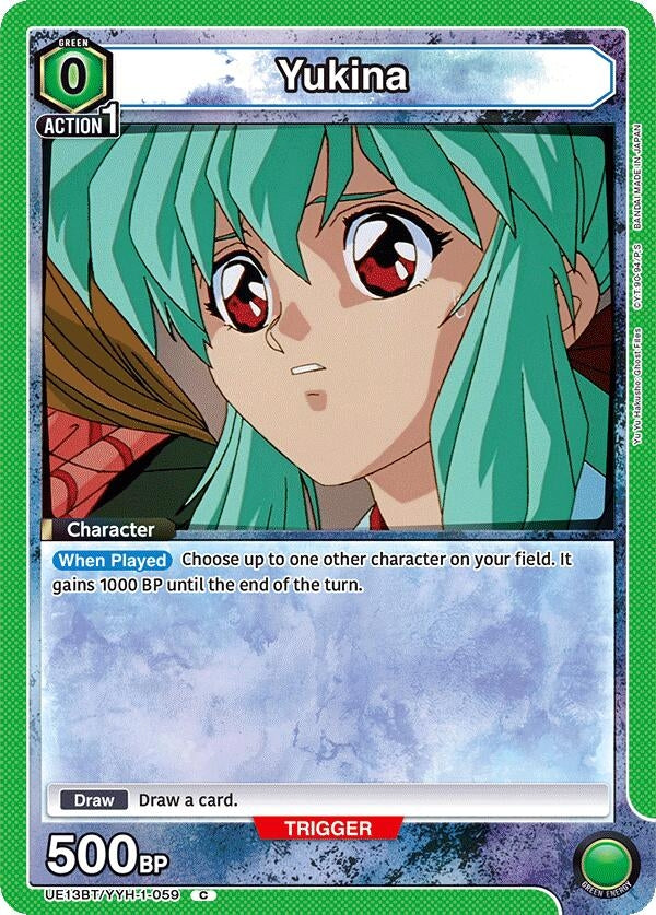 Image for Yukina (059) (UE13BT/YYH-1-059) (UE13BT) - Union Arena