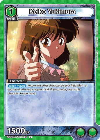 Keiko Yukimura - UE13BT: Yu Yu Hakusho: Ghost Files (UE13BT-61)