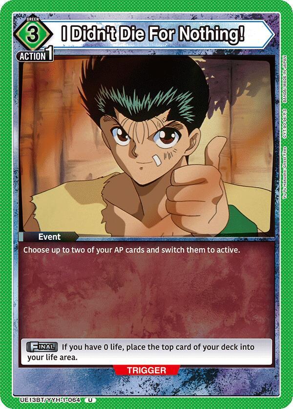 I Didn't Die For Nothing! - UE13BT: Yu Yu Hakusho: Ghost Files (UE13BT)