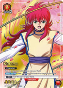 Image for Kurama (073) (SR**) (UE13BT/YYH-1-073) (UE13BT) - Union Arena