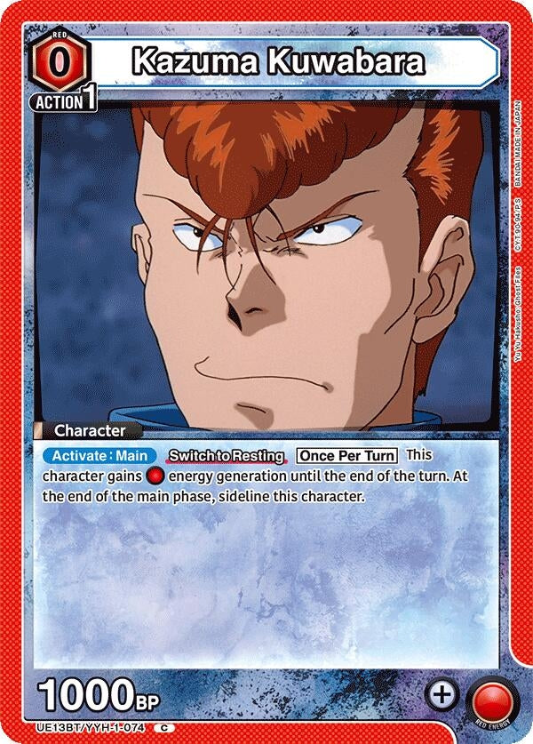 Image for Kazuma Kuwabara (074) (UE13BT/YYH-1-074) (UE13BT) - Union Arena