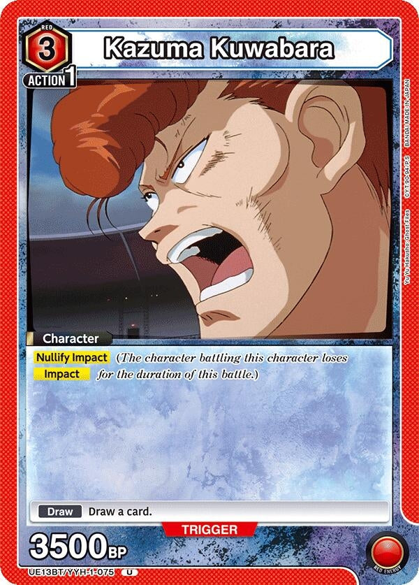 Image for Kazuma Kuwabara (075) (UE13BT/YYH-1-075) (UE13BT) - Union Arena