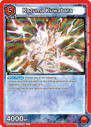 Image for Kazuma Kuwabara (076) (UE13BT/YYH-1-076) (UE13BT) - Union Arena