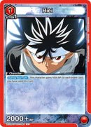 Image for Hiei (081) (UE13BT/YYH-1-081) (UE13BT) - Union Arena
