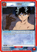 Image for Hiei (082) (UE13BT/YYH-1-082) (UE13BT) - Union Arena