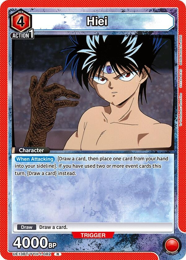 Image for Hiei (082) (UE13BT/YYH-1-082) (UE13BT) - Union Arena