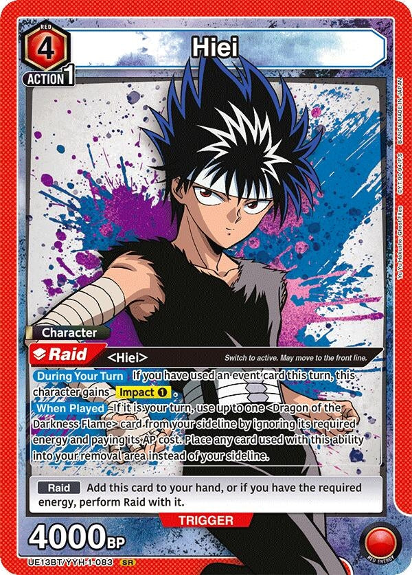 Image for Hiei (083) (UE13BT/YYH-1-083) (UE13BT) - Union Arena