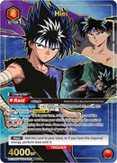 Image for Hiei (083) (SR*) (UE13BT/YYH-1-083) (UE13BT) - Union Arena