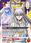 Image for Youko Kurama (091) (R*) (UE13BT/YYH-1-091) (UE13BT) - Union Arena