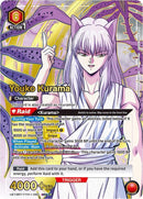 Image for Youko Kurama (092) (SR**) (UE13BT/YYH-1-092) (UE13BT) - Union Arena