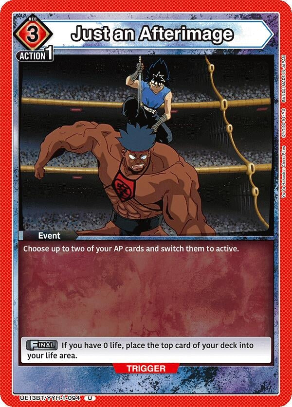 Image for Just an Afterimage (UE13BT/YYH-1-094) (UE13BT) - Union Arena