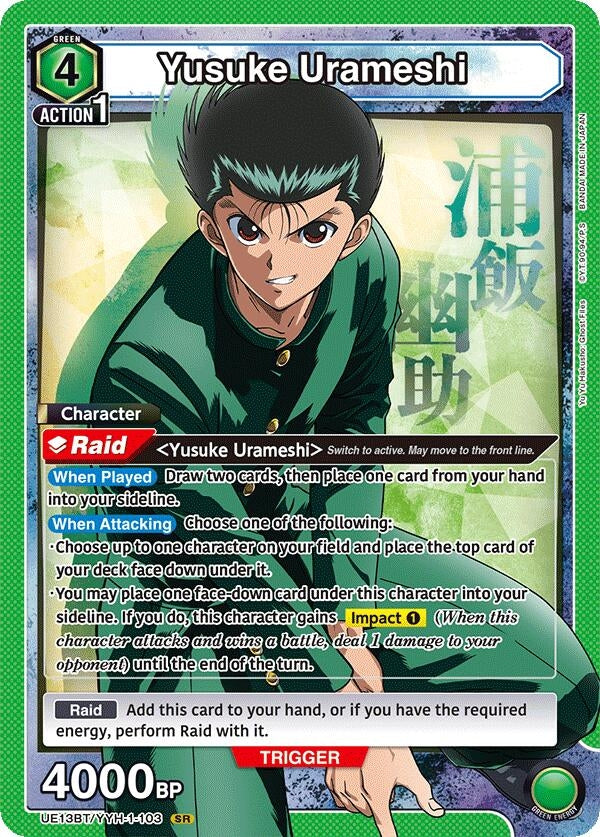 Image for Yusuke Urameshi (103) (UE13BT/YYH-1-103) (UE13BT) - Union Arena