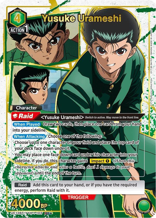 Image for Yusuke Urameshi (103) (SR*) (UE13BT/YYH-1-103) (UE13BT) - Union Arena