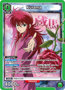 Image for Kurama (104) (UE13BT/YYH-1-104) (UE13BT) - Union Arena