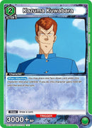 Image for Kazuma Kuwabara (105) (UE13BT/YYH-1-105) (UE13BT) - Union Arena