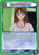 Shizuru Kuwabara - UE13BT: Yu Yu Hakusho: Ghost Files (UE13BT-106)