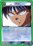 Image for Hiei (107) (UE13BT/YYH-1-107) (UE13BT) - Union Arena