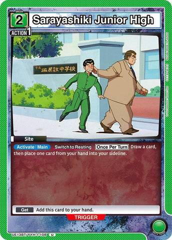 Sarayashiki Junior High - UE13BT: Yu Yu Hakusho: Ghost Files (UE13BT-108)