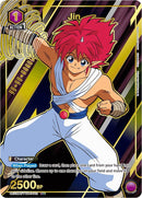 Image for Jin (110) (R*) (UE13BT/YYH-1-110) (UE13BT) - Union Arena