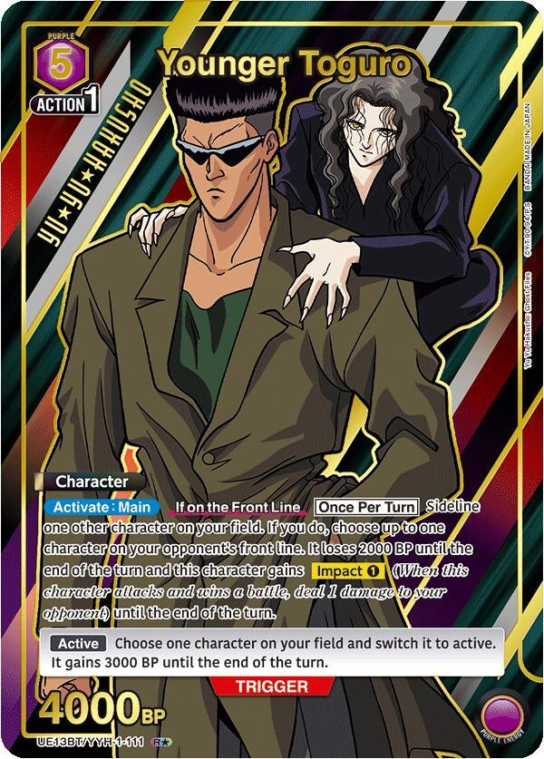 Image for Younger Toguro (111) (R*) (UE13BT/YYH-1-111) (UE13BT) - Union Arena