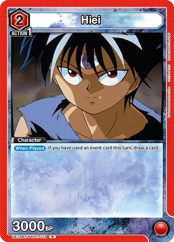 Image for Hiei (112) (UE13BT/YYH-1-112) (UE13BT) - Union Arena