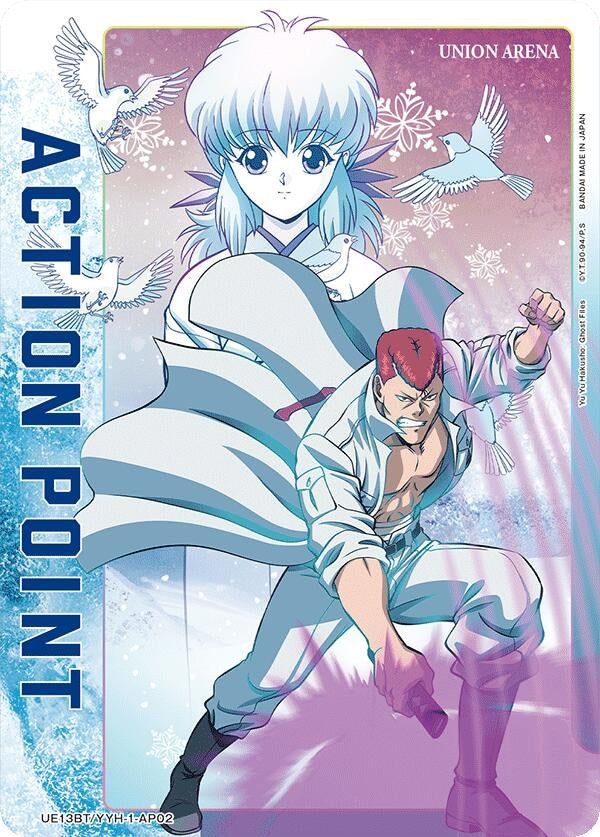 Image for Action Point Card (AP02) (UE13BT/YYH-1-AP02) (UE13BT) - Union Arena