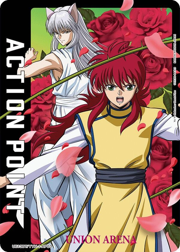Image for Action Point Card (AP03) (UE13BT/YYH-1-AP03) (UE13BT) - Union Arena