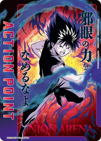 Image for Action Point Card (AP04) (UE13BT/YYH-1-AP04) (UE13BT) - Union Arena