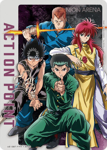 Action Point Card (AP08) - UE13BT: Yu Yu Hakusho: Ghost Files (UE13BT)