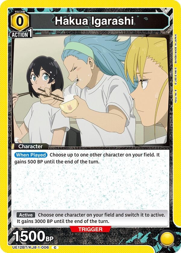 Image for Hakua Igarashi (UE12BT/KJ8-1-006) (UE12BT) - Union Arena