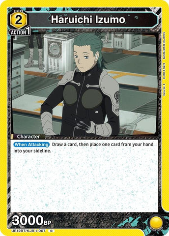 Image for Haruichi Izumo (007) (UE12BT/KJ8-1-007) (UE12BT) - Union Arena