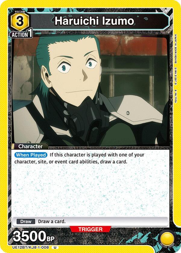 Haruichi Izumo (008) - UE12BT: Kaiju No. 8 (UE12BT)