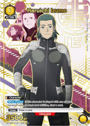 Image for Haruichi Izumo (008) (U*) (UE12BT/KJ8-1-008) (UE12BT) - Union Arena