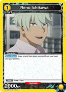 Image for Reno Ichikawa (010) (UE12BT/KJ8-1-010) (UE12BT) - Union Arena