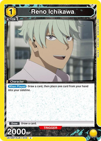 Image for Reno Ichikawa (010) (UE12BT/KJ8-1-010) (UE12BT) - Union Arena