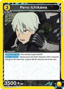 Image for Reno Ichikawa (011) (UE12BT/KJ8-1-011) (UE12BT) - Union Arena