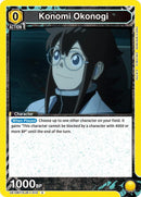 Konomi Okonogi (013) - UE12BT: Kaiju No. 8 (UE12BT)