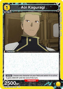 Aoi Kaguragi (014) - UE12BT: Kaiju No. 8 (UE12BT-14)