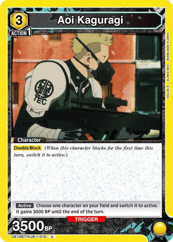 Aoi Kaguragi (015) - UE12BT: Kaiju No. 8 (UE12BT-15)