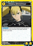 Kikoru Shinomiya (017) - UE12BT: Kaiju No. 8 (UE12BT)