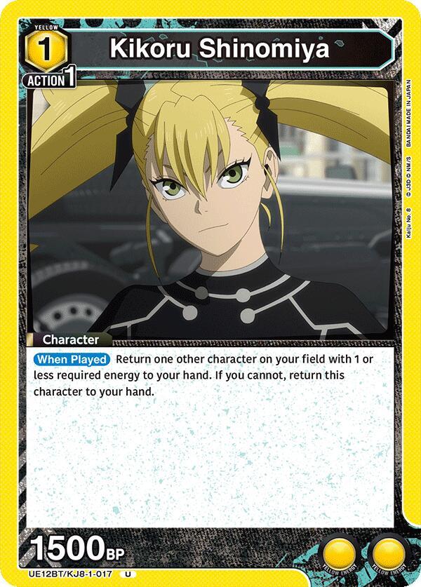 Kikoru Shinomiya (017) - UE12BT: Kaiju No. 8 (UE12BT)