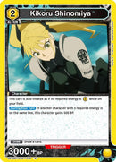 Image for Kikoru Shinomiya (018) (UE12BT/KJ8-1-018) (UE12BT) - Union Arena